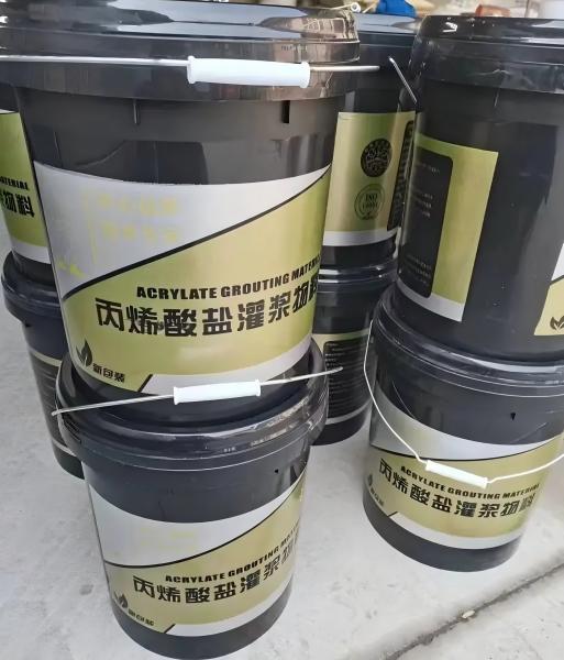 鄯善丙烯酸盐灌浆料